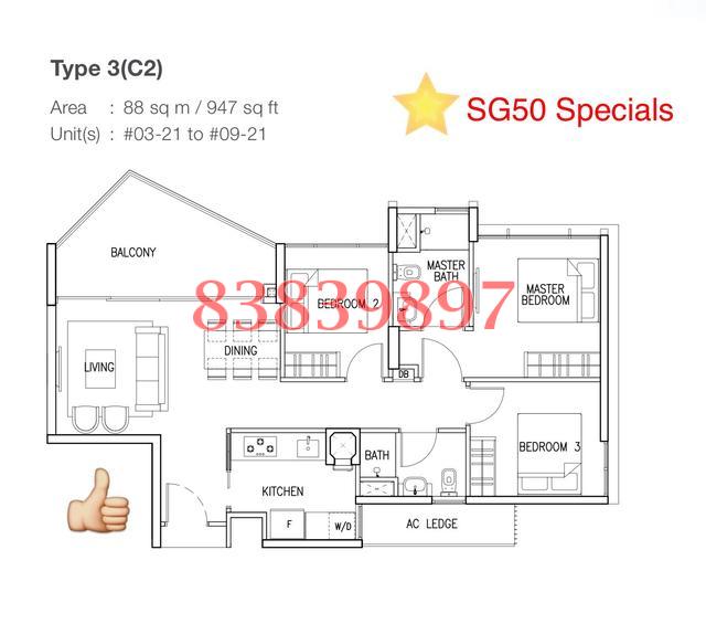 The Skywoods (D23), Condominium #78770232